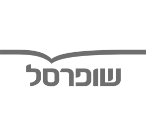 Shufersal-logo